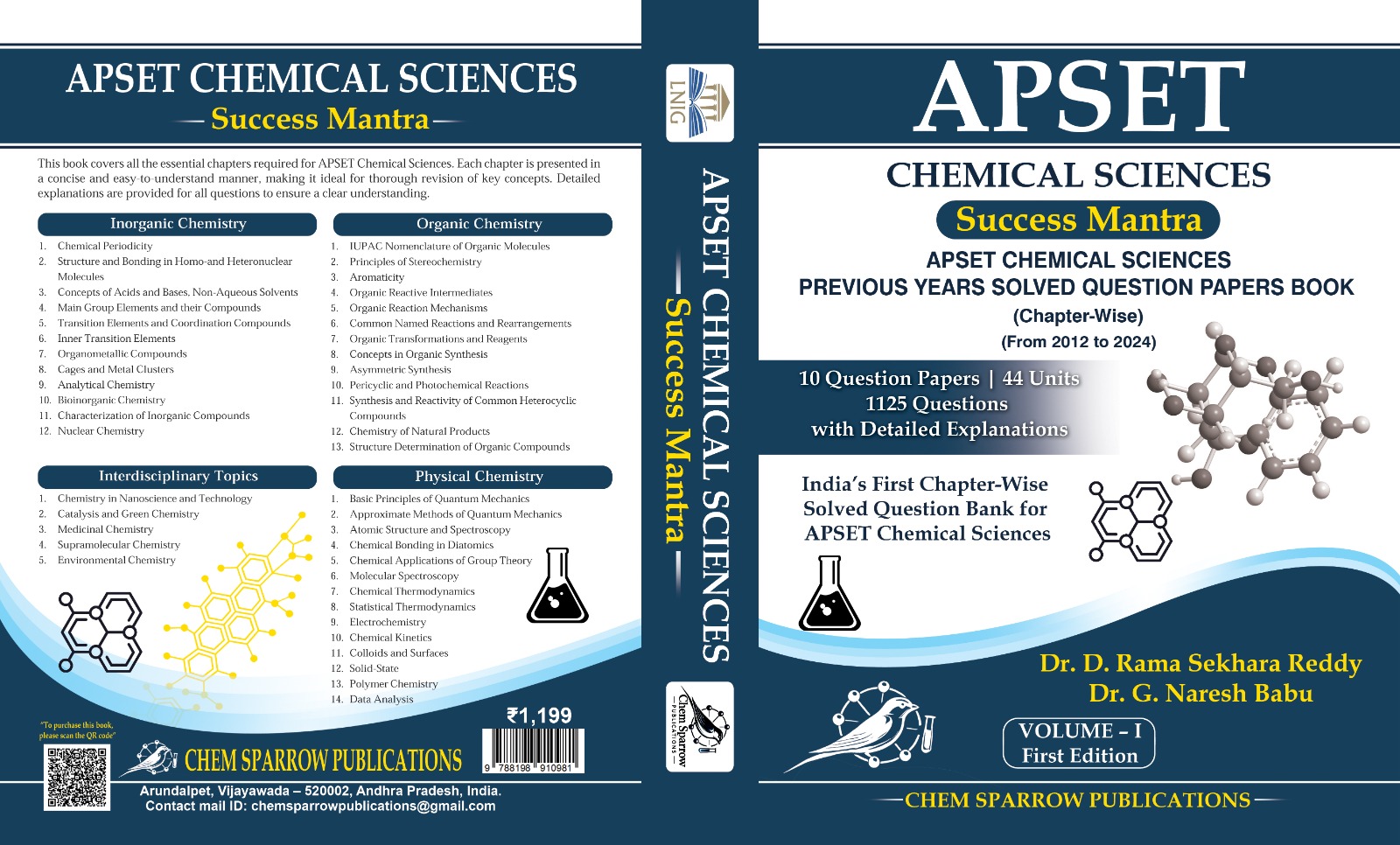 WhatsApp Image 2026-02-05 at 12.22.07 PM